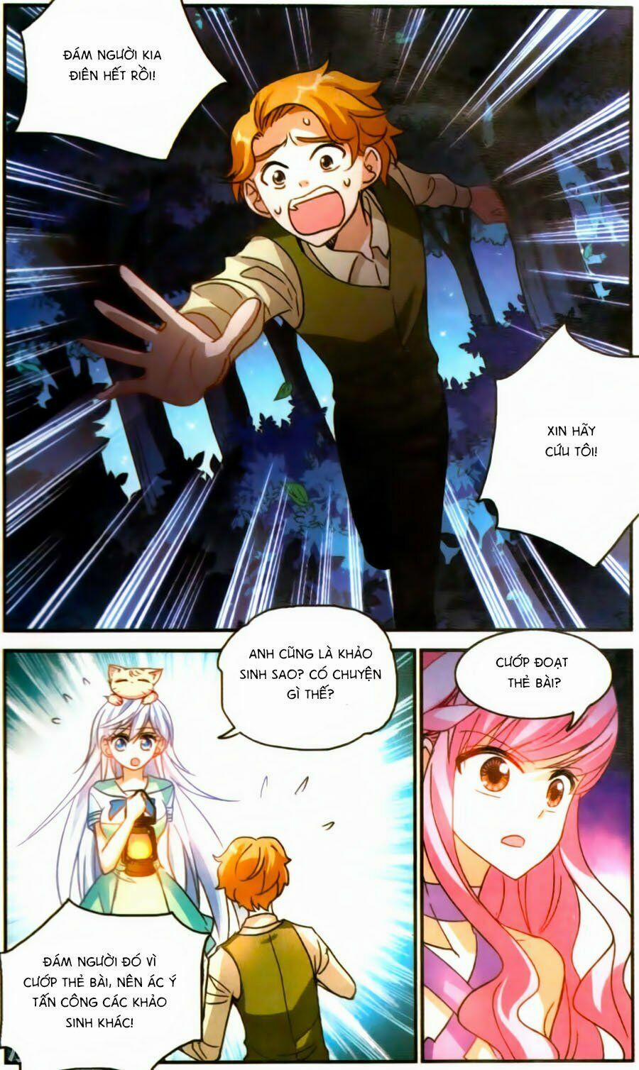 Tô Tịch Kỳ Quái 78 trang 6