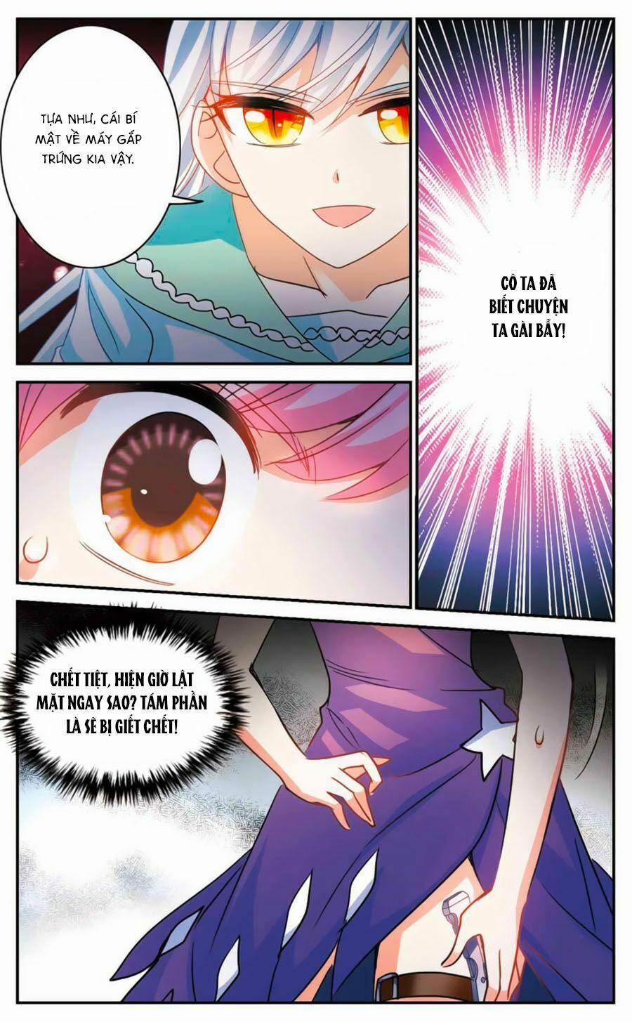 Tô Tịch Kỳ Quái 79 trang 10