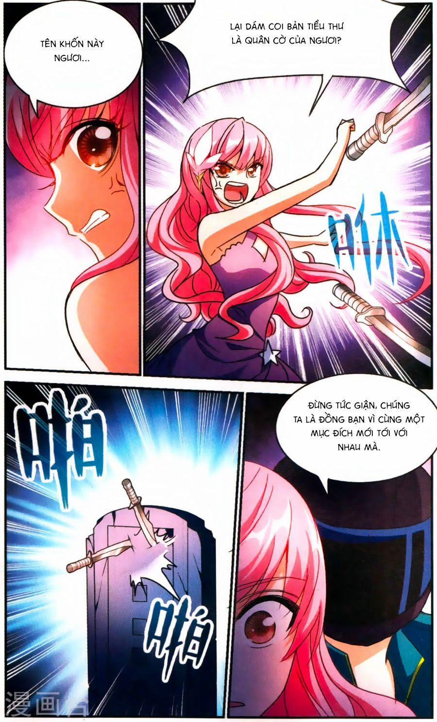 Tô Tịch Kỳ Quái 80 trang 13