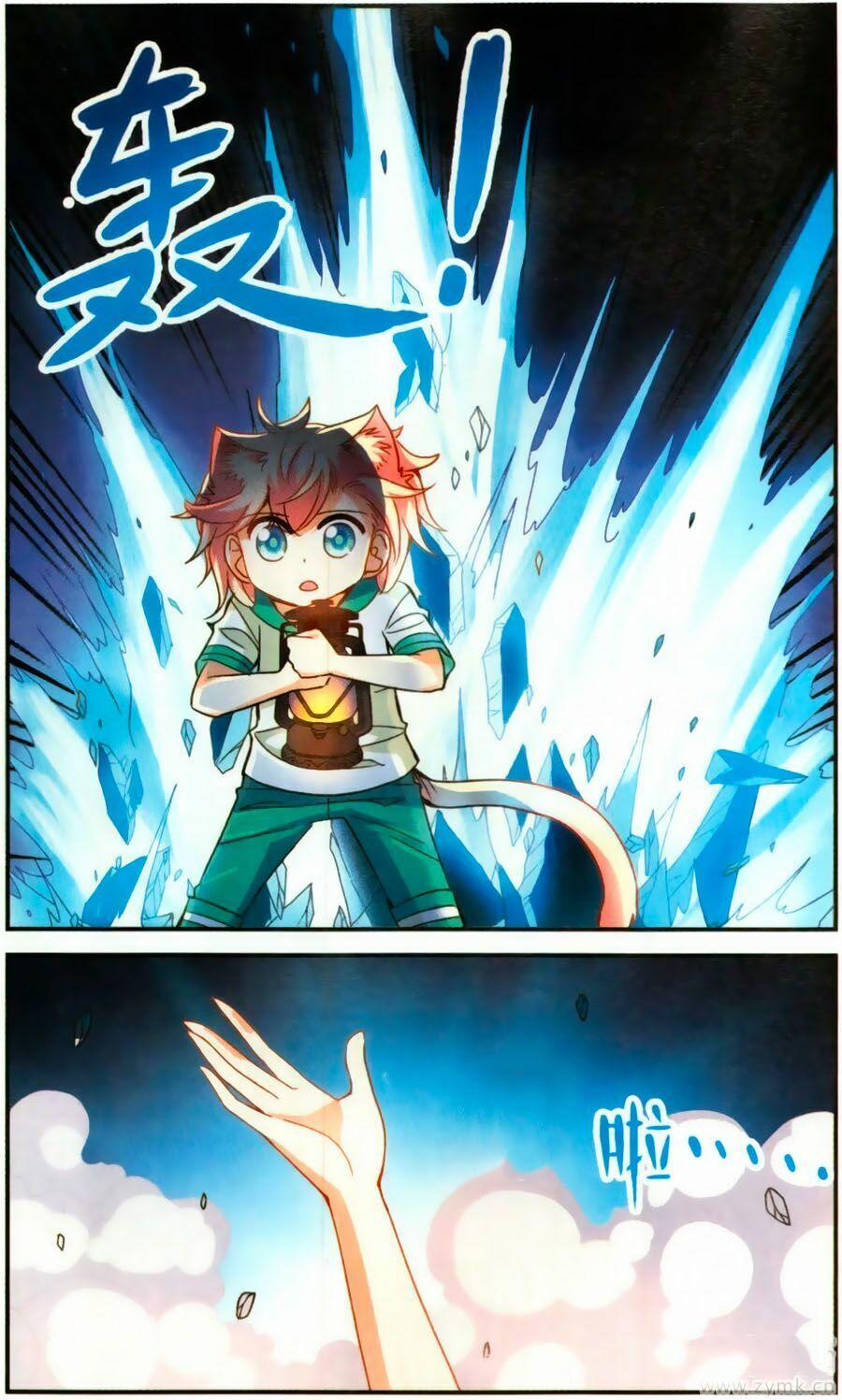 Tô Tịch Kỳ Quái 81 trang 10