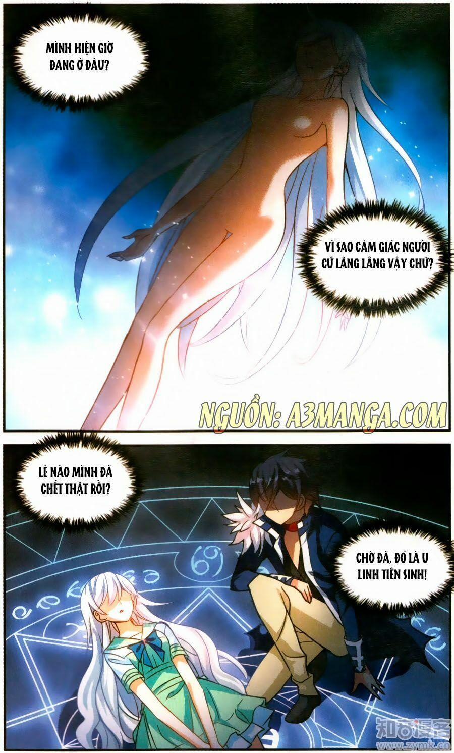 Tô Tịch Kỳ Quái 81 trang 3