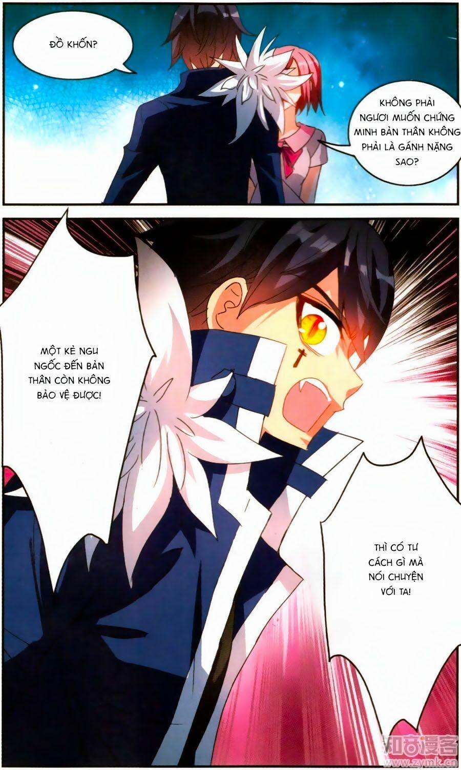 Tô Tịch Kỳ Quái 81 trang 6