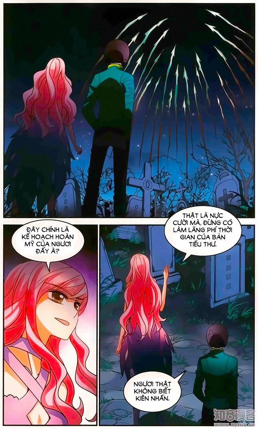 Tô Tịch Kỳ Quái 82 trang 0