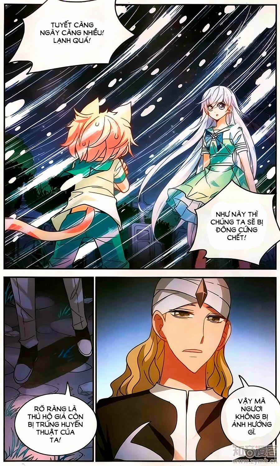 Tô Tịch Kỳ Quái 82 trang 12