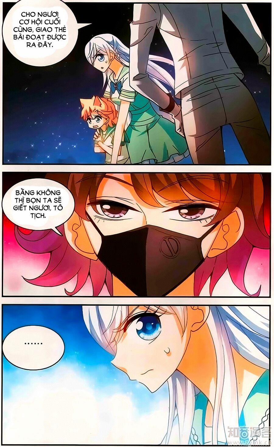 Tô Tịch Kỳ Quái 82 trang 17