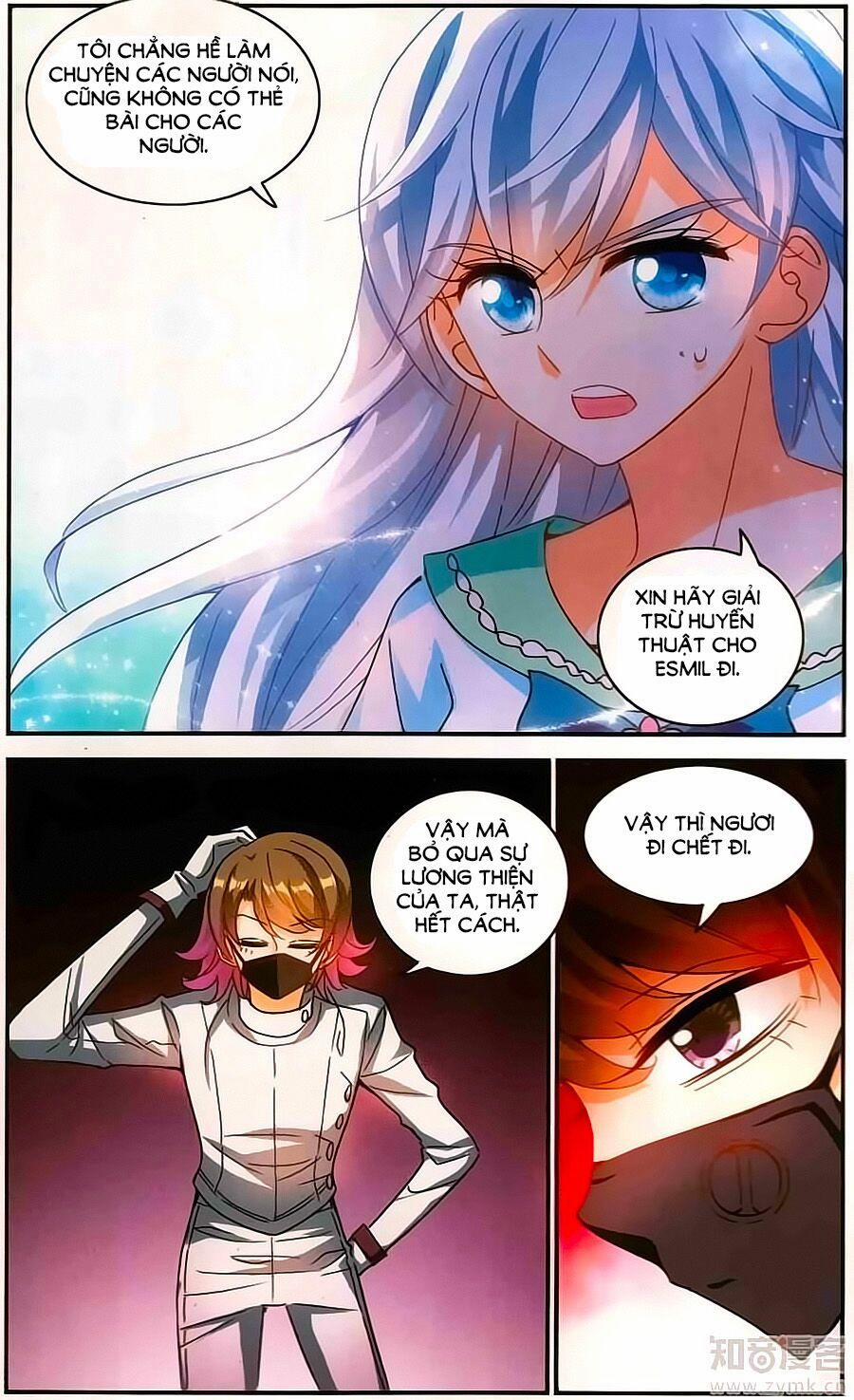 Tô Tịch Kỳ Quái 82 trang 18