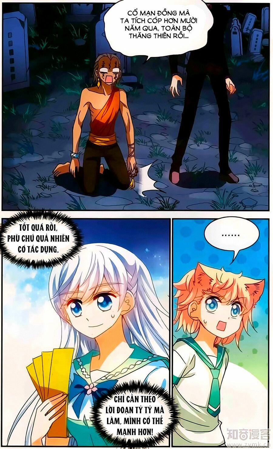 Tô Tịch Kỳ Quái 82 trang 2