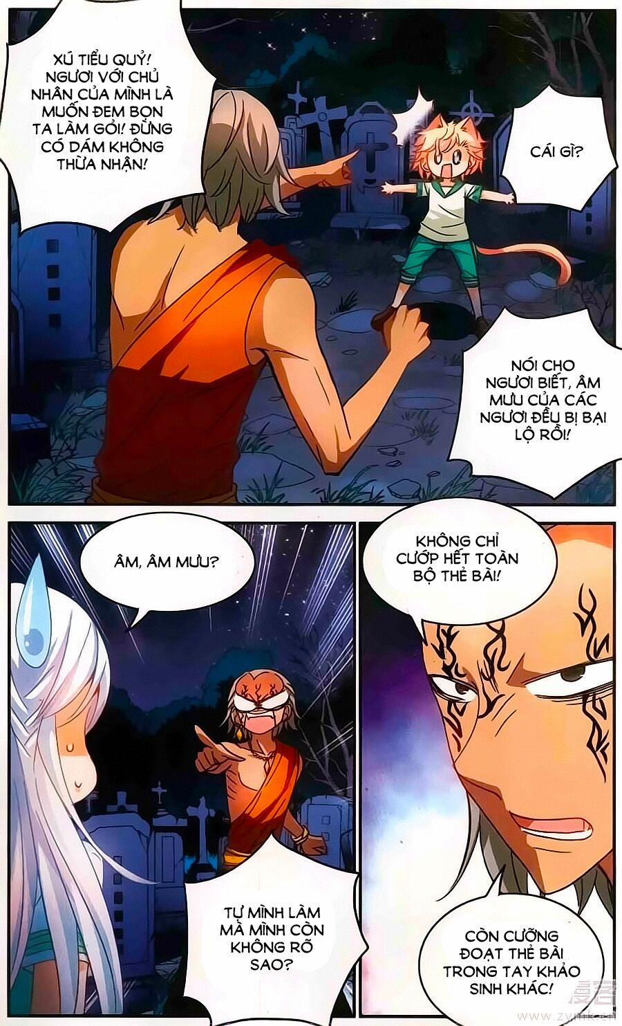 Tô Tịch Kỳ Quái 82 trang 5