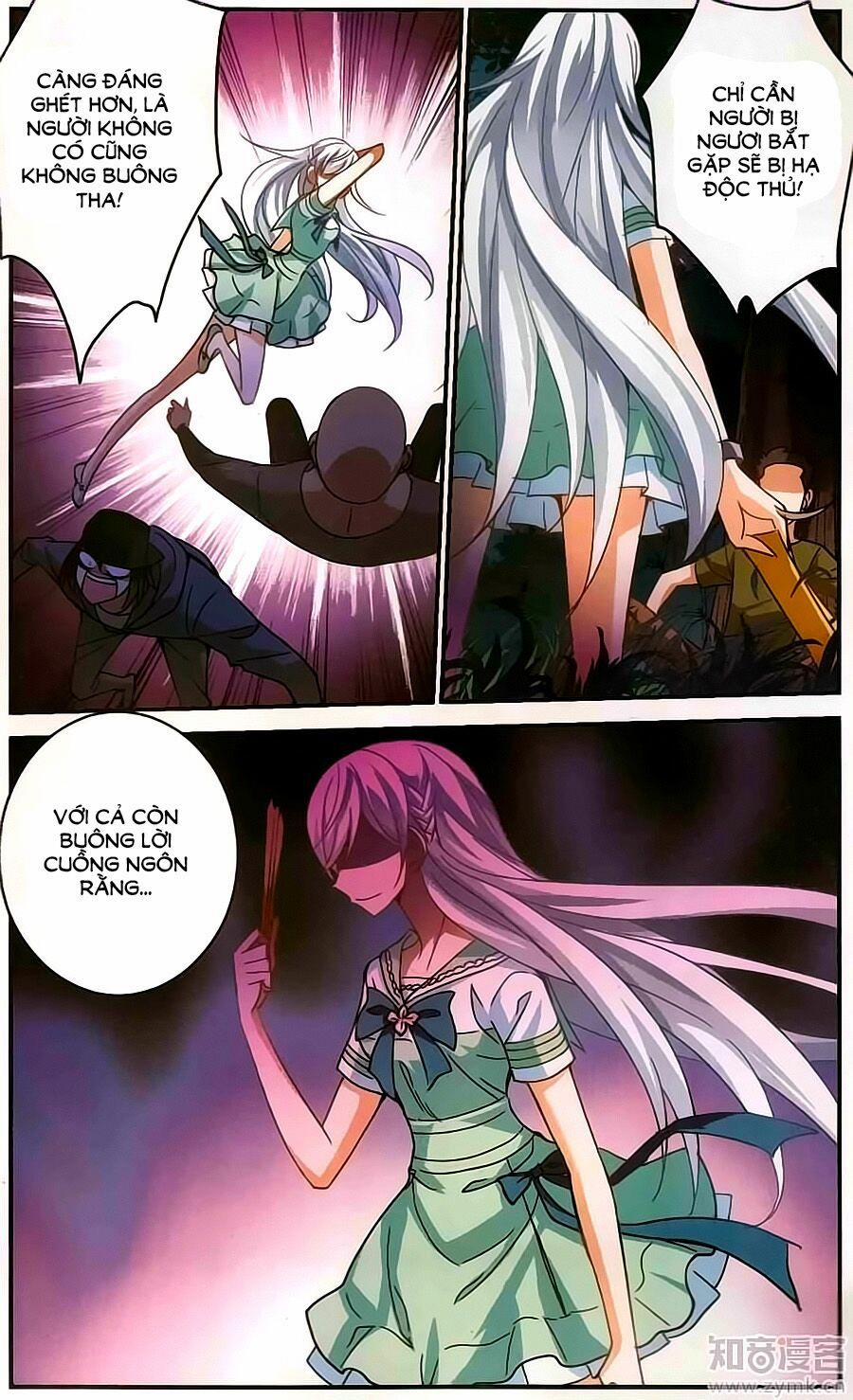 Tô Tịch Kỳ Quái 82 trang 6