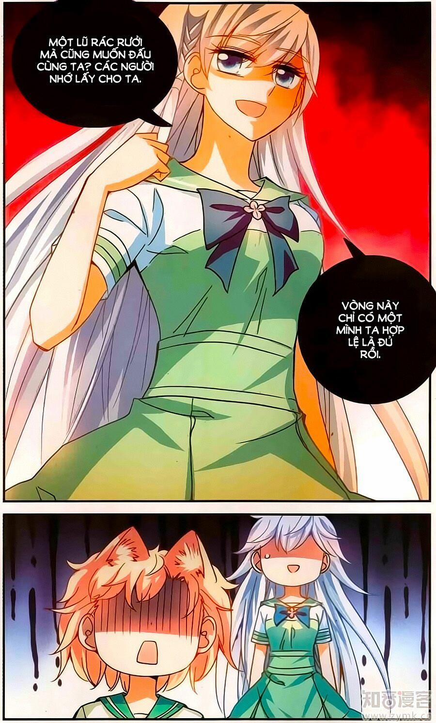 Tô Tịch Kỳ Quái 82 trang 7