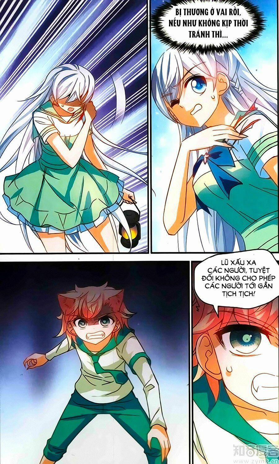 Tô Tịch Kỳ Quái 83 trang 1