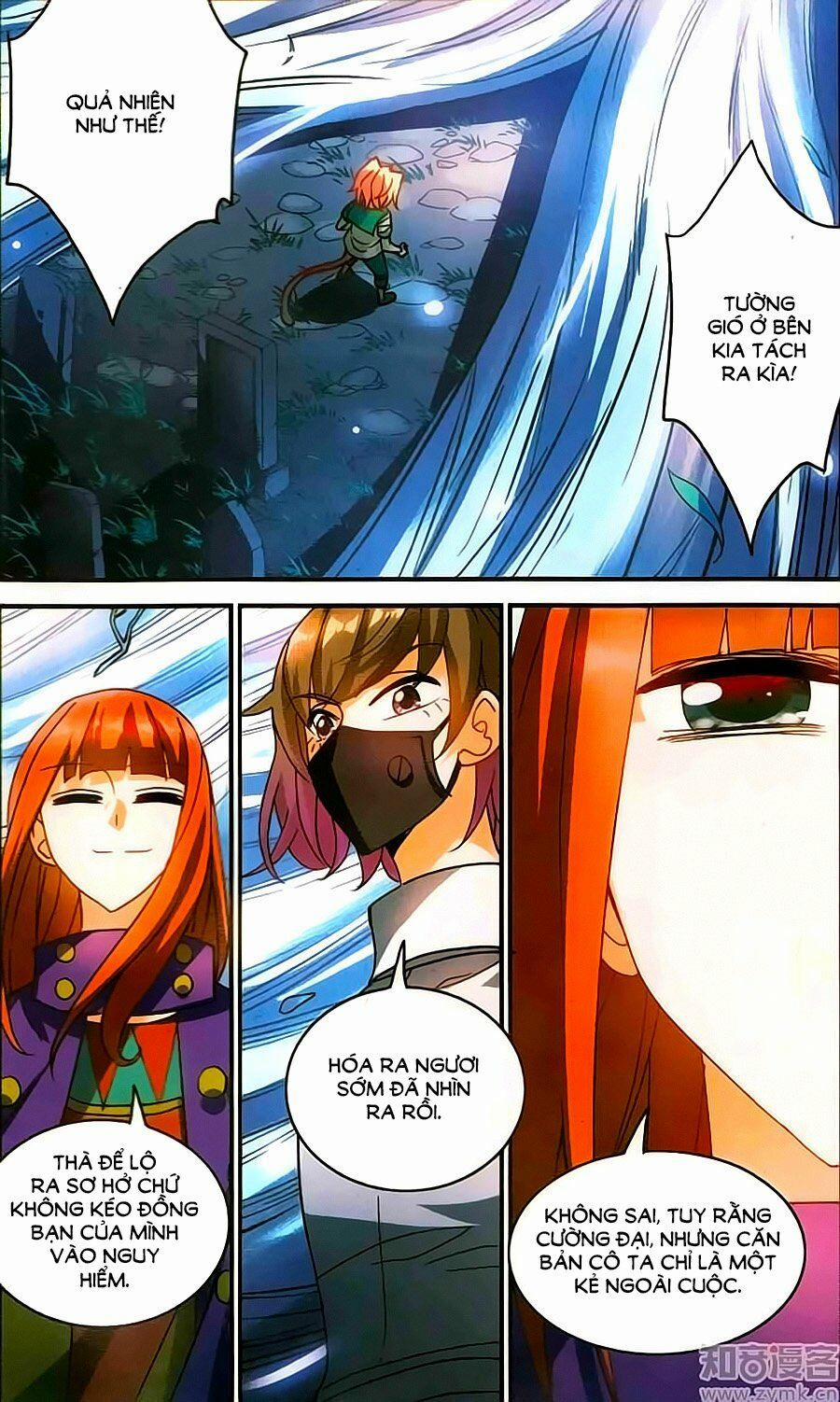 Tô Tịch Kỳ Quái 83 trang 16