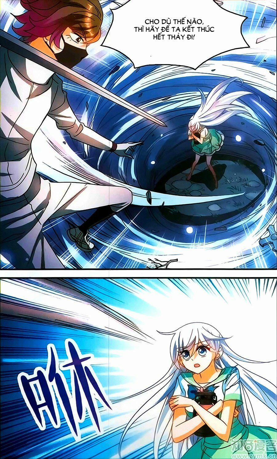 Tô Tịch Kỳ Quái 83 trang 17