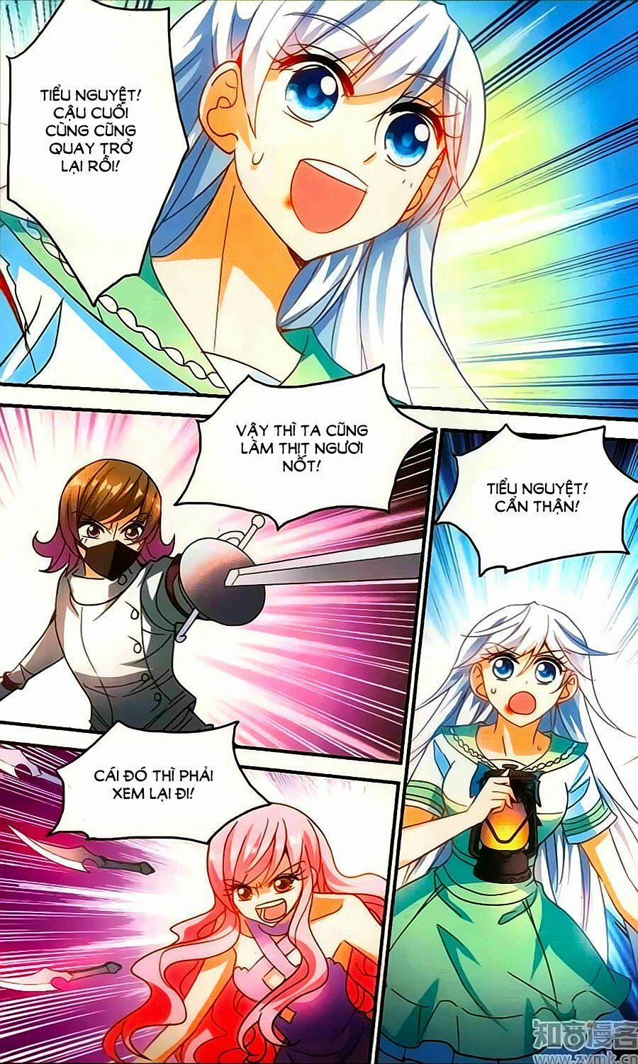 Tô Tịch Kỳ Quái 83 trang 21