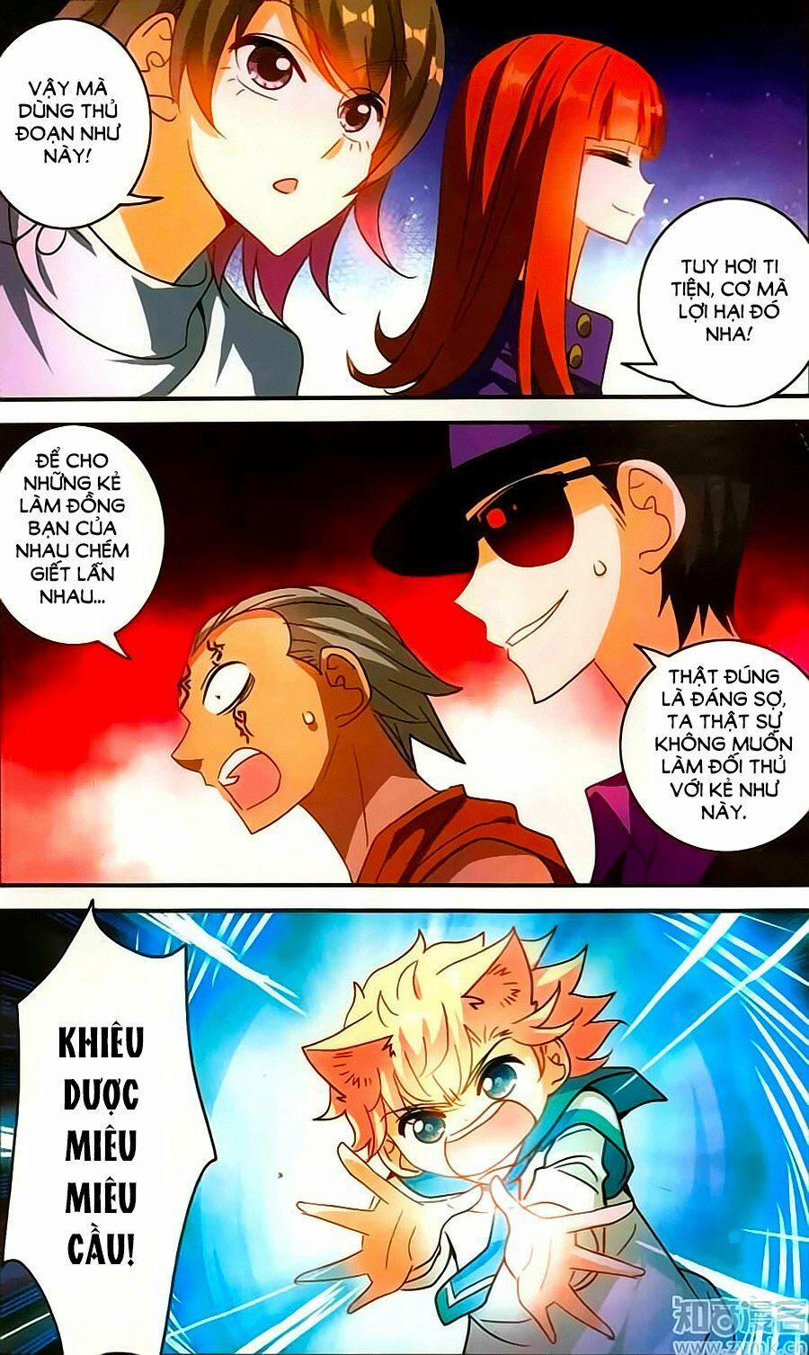 Tô Tịch Kỳ Quái 83 trang 3