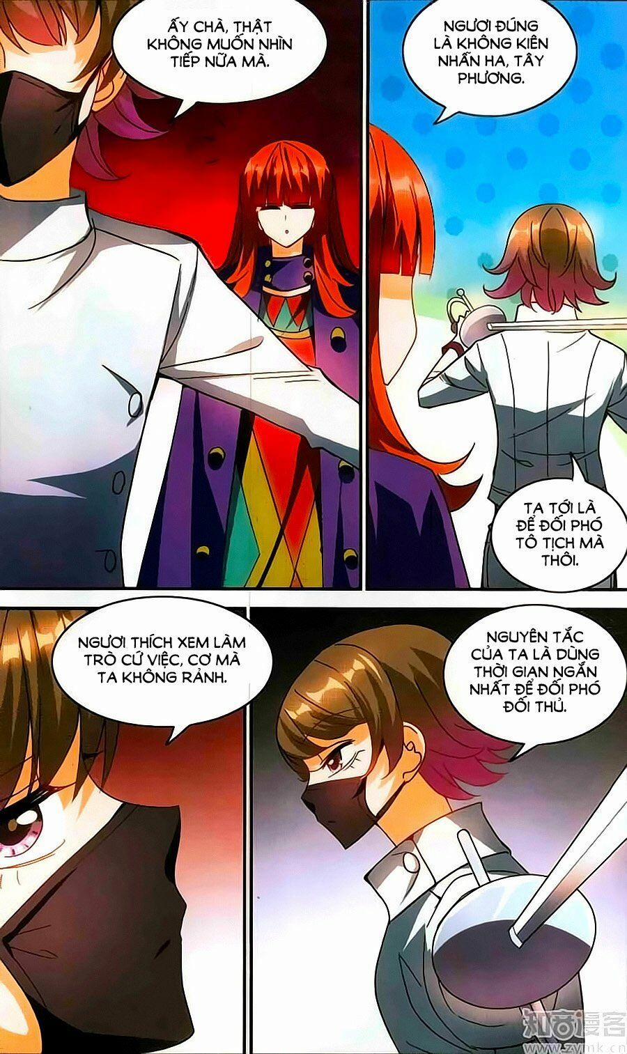 Tô Tịch Kỳ Quái 83 trang 7