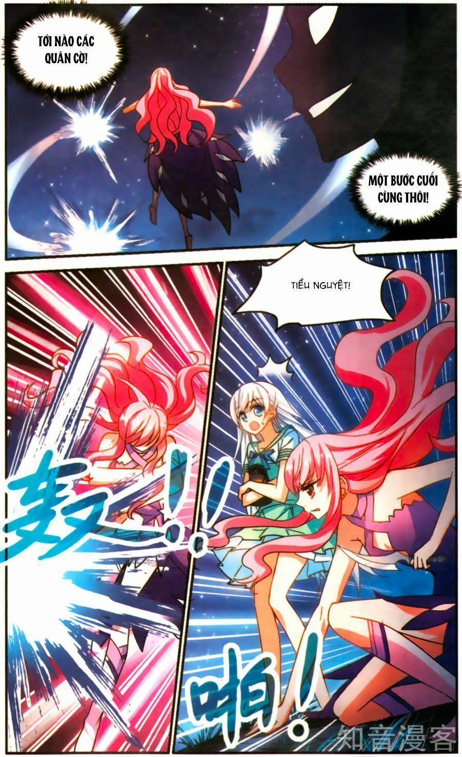 Tô Tịch Kỳ Quái 84 trang 1