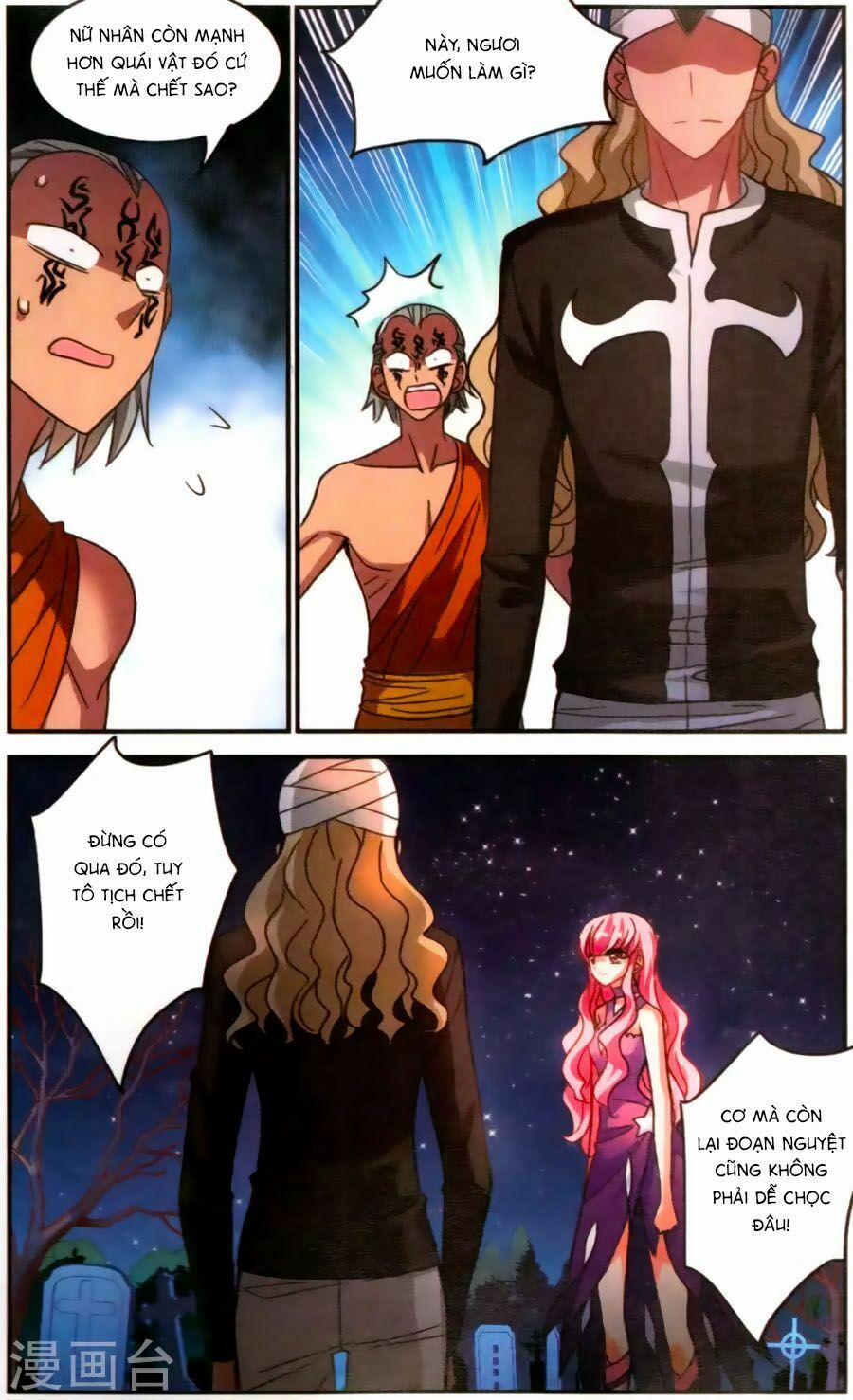 Tô Tịch Kỳ Quái 84 trang 16