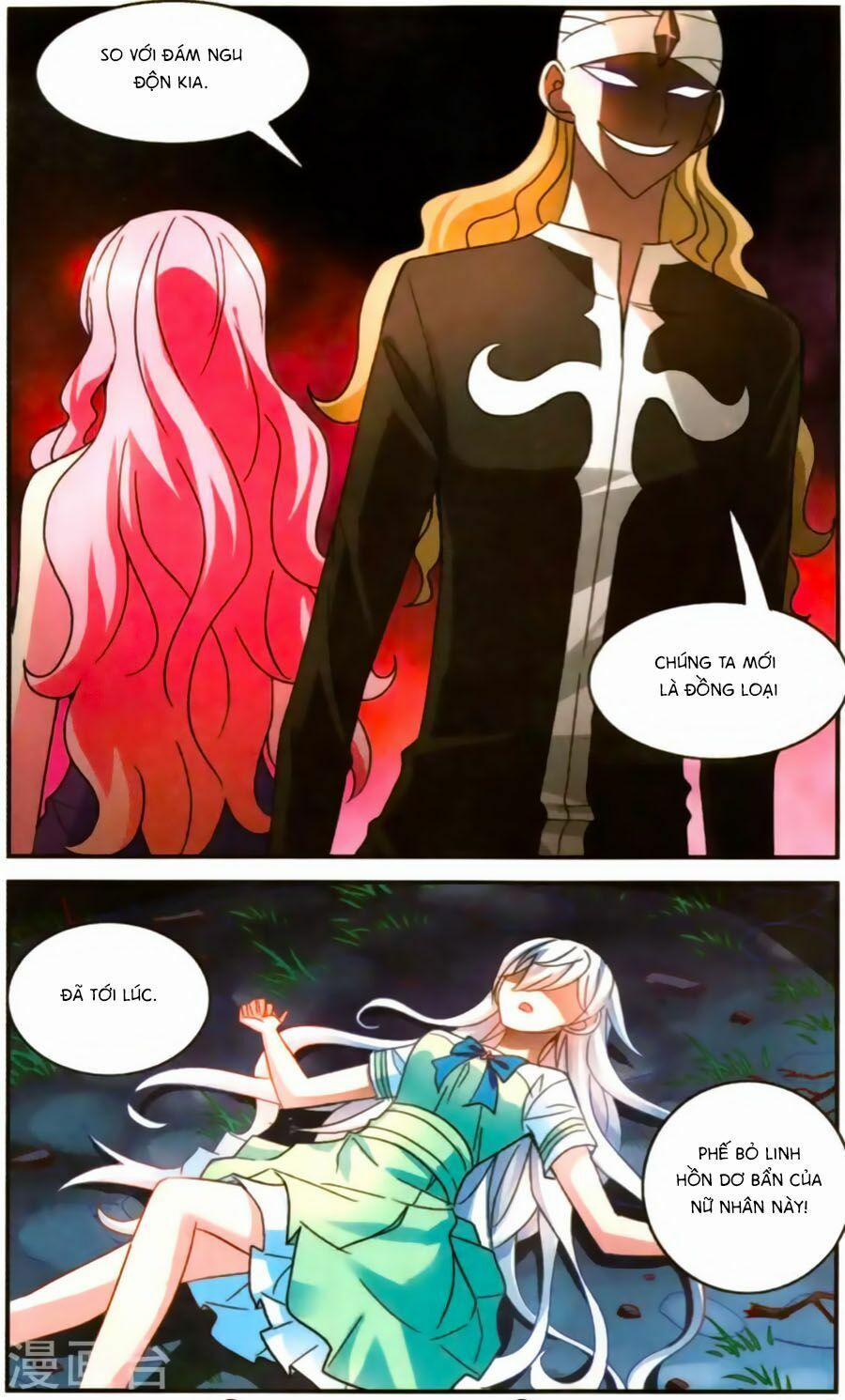 Tô Tịch Kỳ Quái 84 trang 18