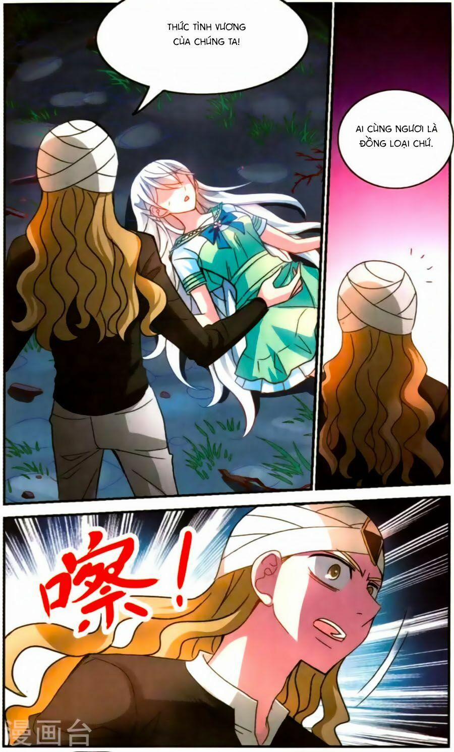 Tô Tịch Kỳ Quái 84 trang 19