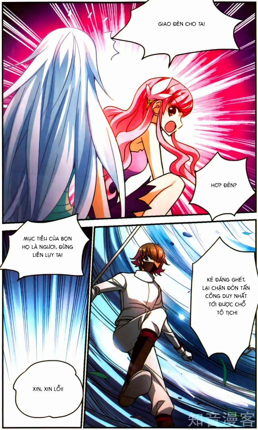 Tô Tịch Kỳ Quái 84 trang 2