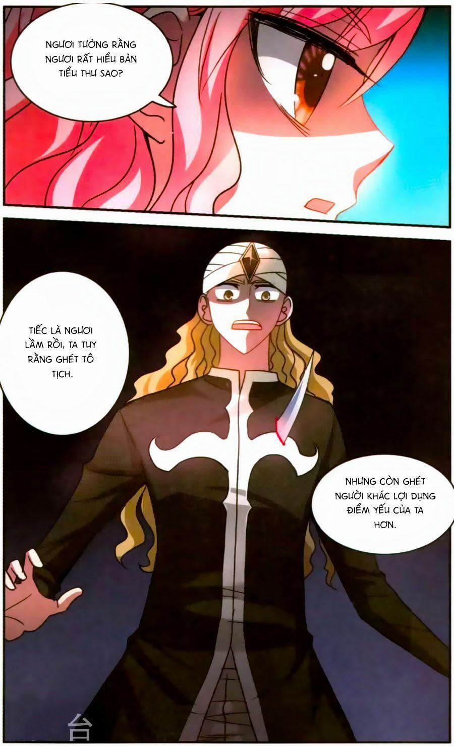 Tô Tịch Kỳ Quái 84 trang 20