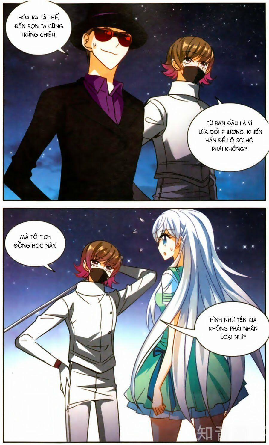 Tô Tịch Kỳ Quái 85 trang 12