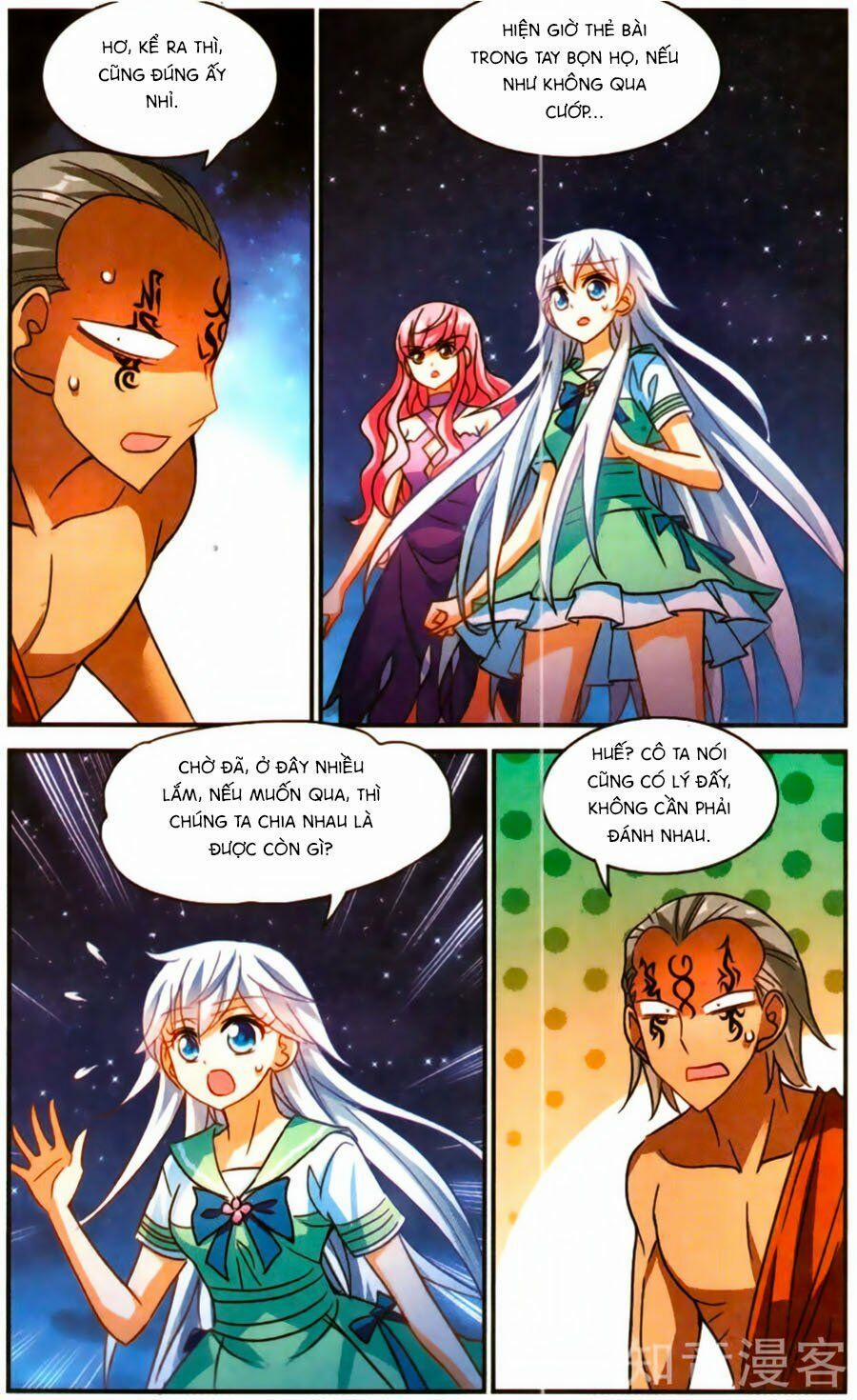 Tô Tịch Kỳ Quái 85 trang 17