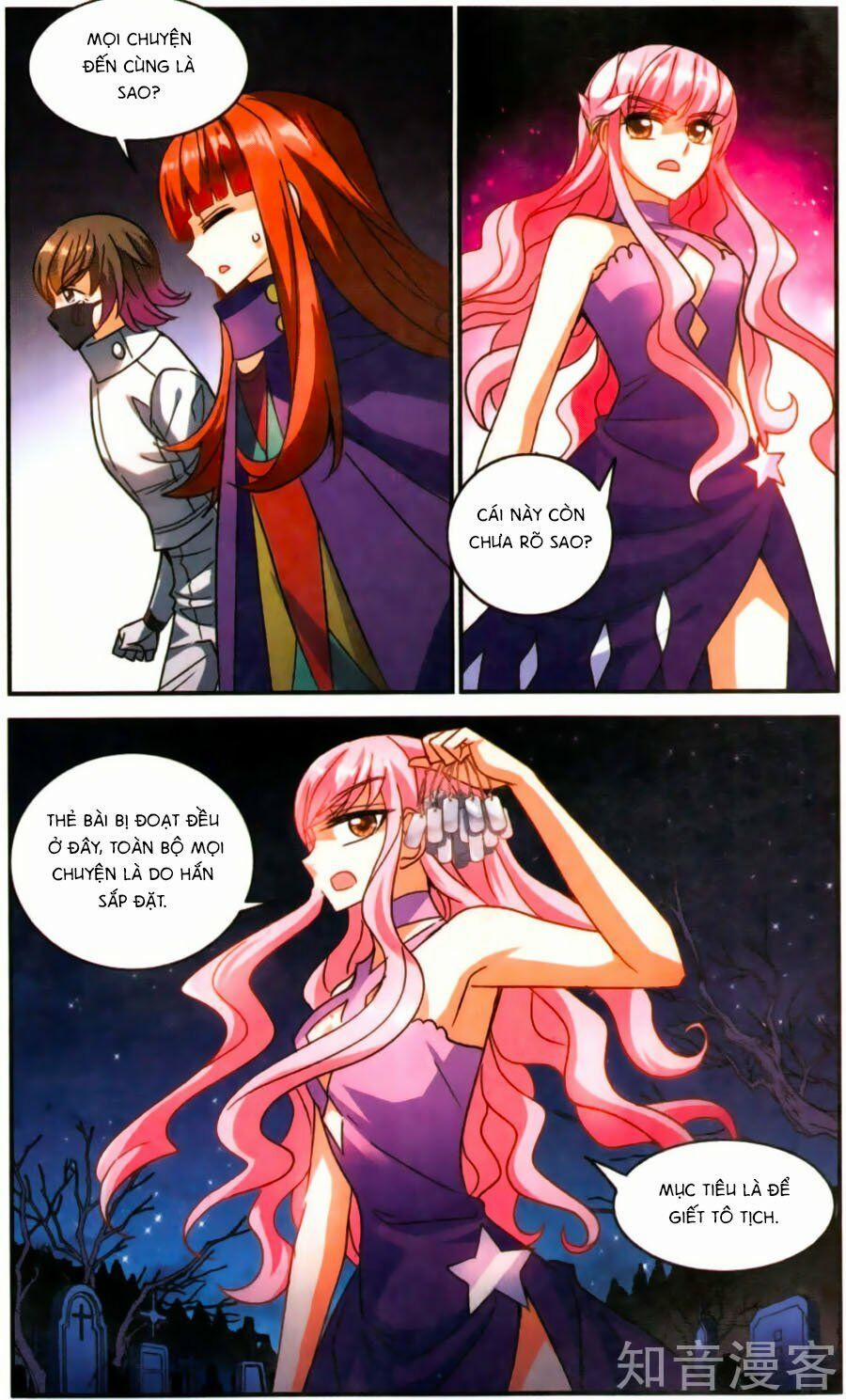 Tô Tịch Kỳ Quái 85 trang 3