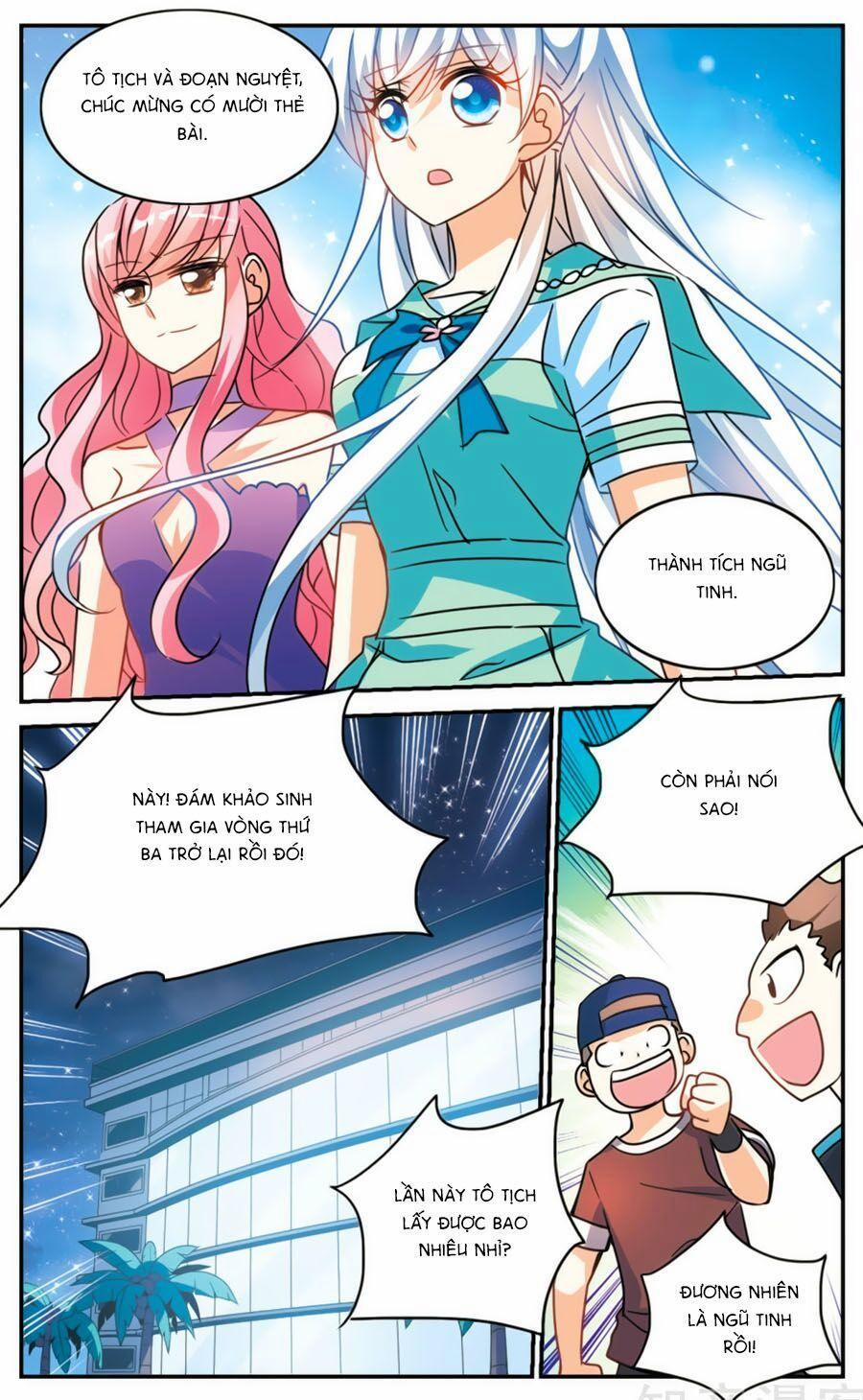 Tô Tịch Kỳ Quái 86.5 trang 0