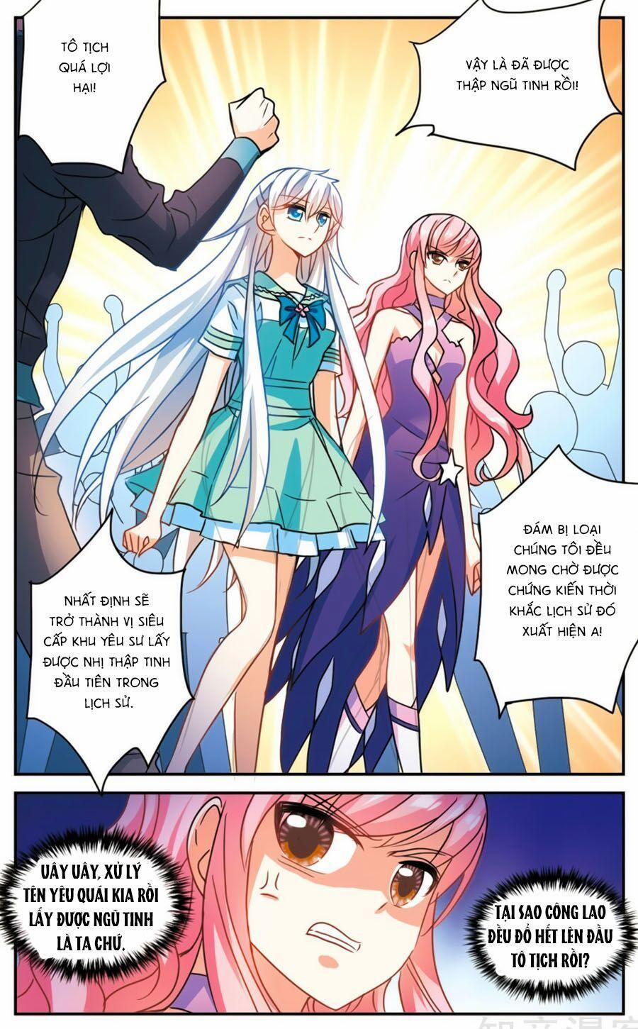 Tô Tịch Kỳ Quái 86.5 trang 1