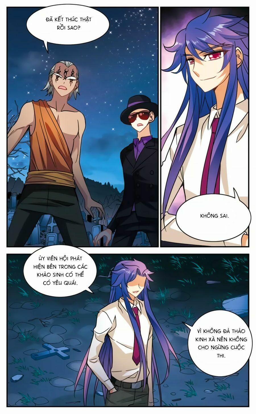 Tô Tịch Kỳ Quái 86 trang 0