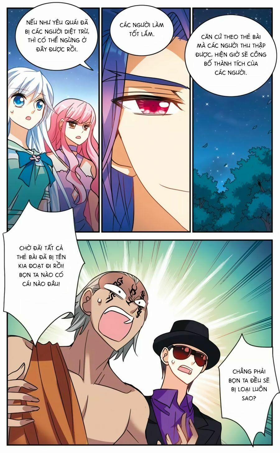 Tô Tịch Kỳ Quái 86 trang 1