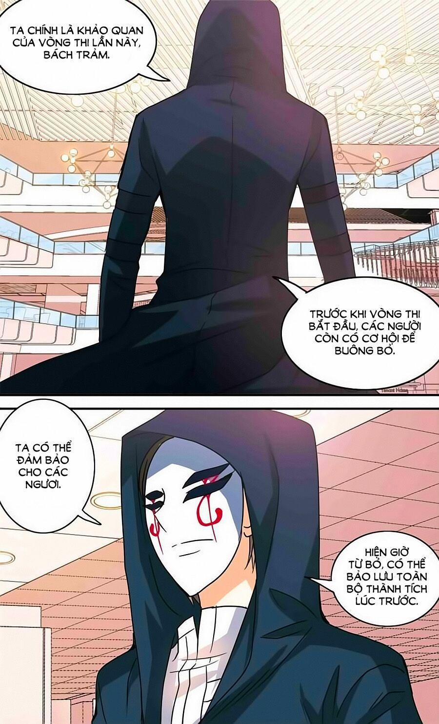 Tô Tịch Kỳ Quái 87.5 trang 1