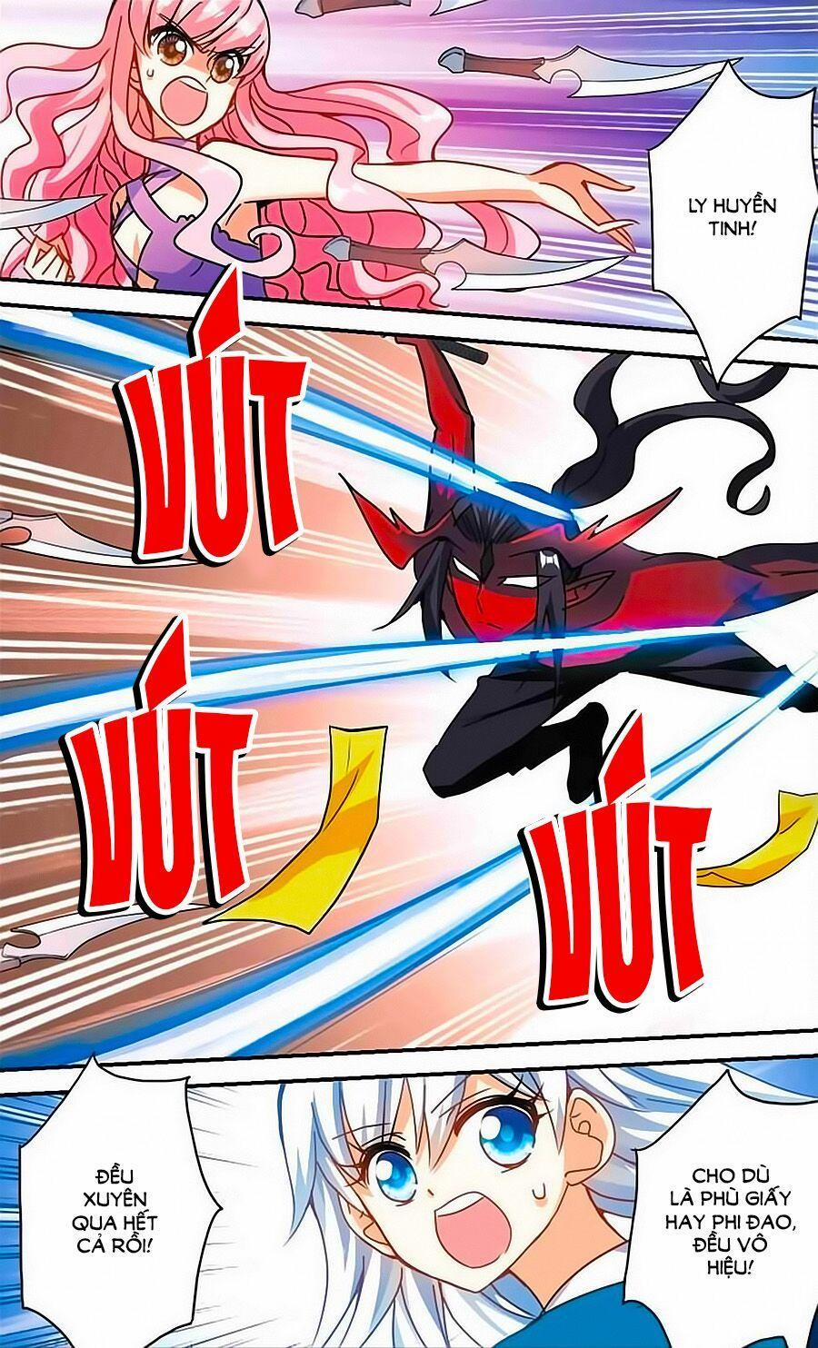 Tô Tịch Kỳ Quái 88.2 trang 0