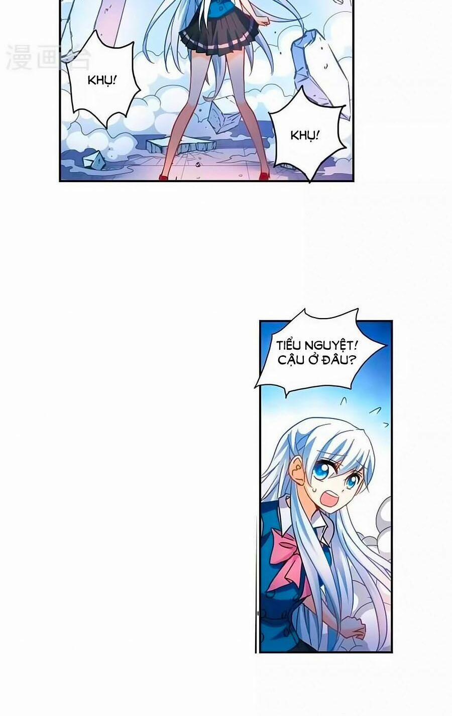 Tô Tịch Kỳ Quái 89.5 trang 15