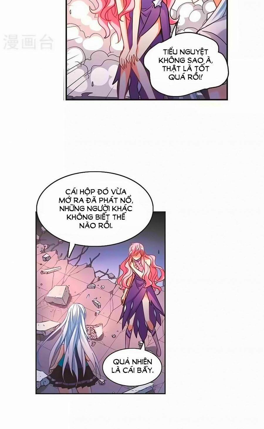 Tô Tịch Kỳ Quái 89.5 trang 17