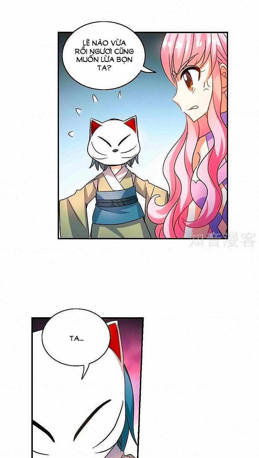 Tô Tịch Kỳ Quái 89 trang 12