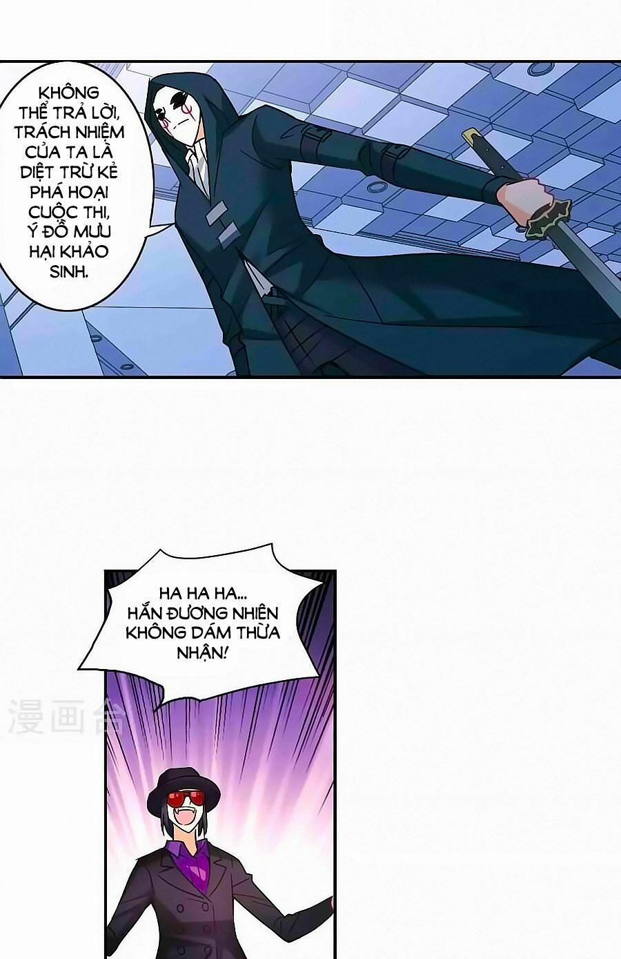 Tô Tịch Kỳ Quái 90.2 trang 22