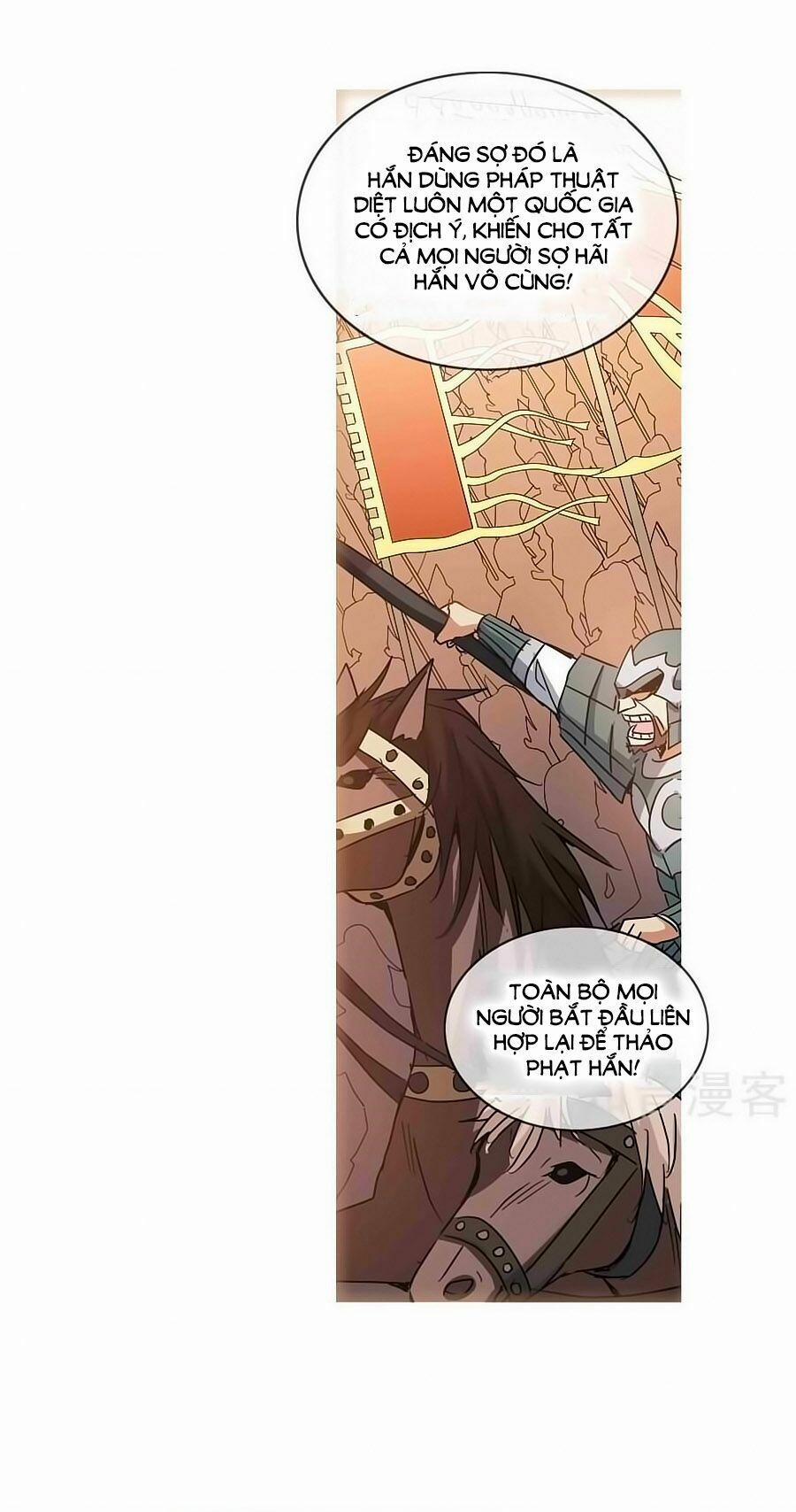Tô Tịch Kỳ Quái 91.1 trang 19