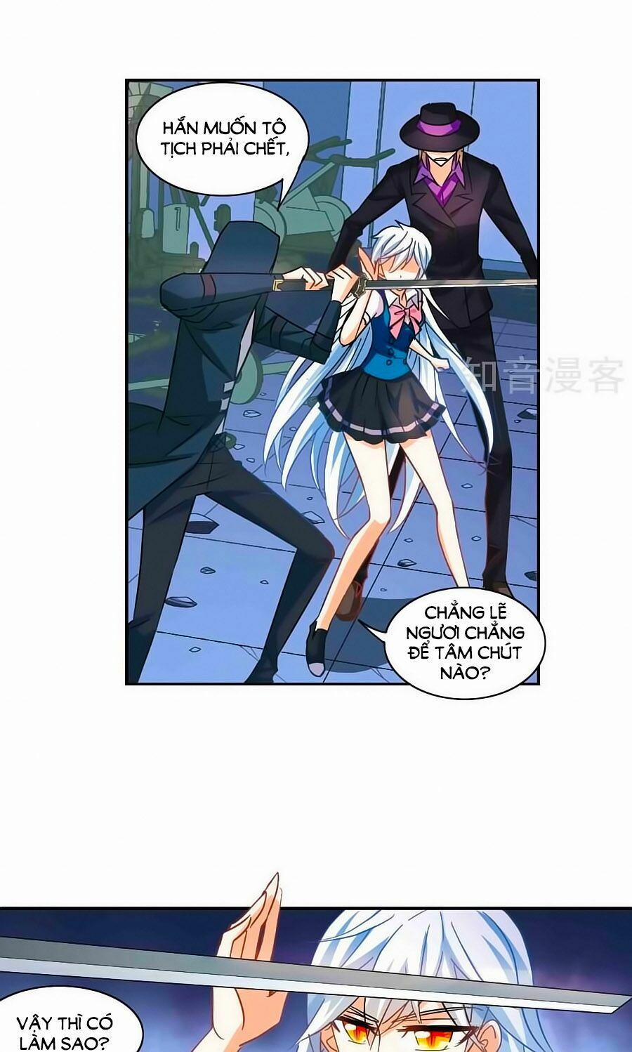 Tô Tịch Kỳ Quái 91.1 trang 5