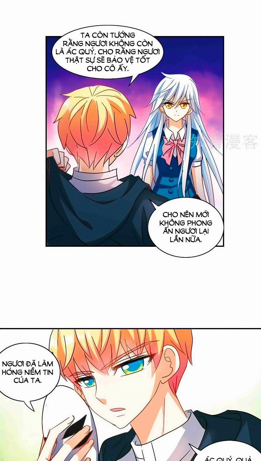 Tô Tịch Kỳ Quái 91.1 trang 7