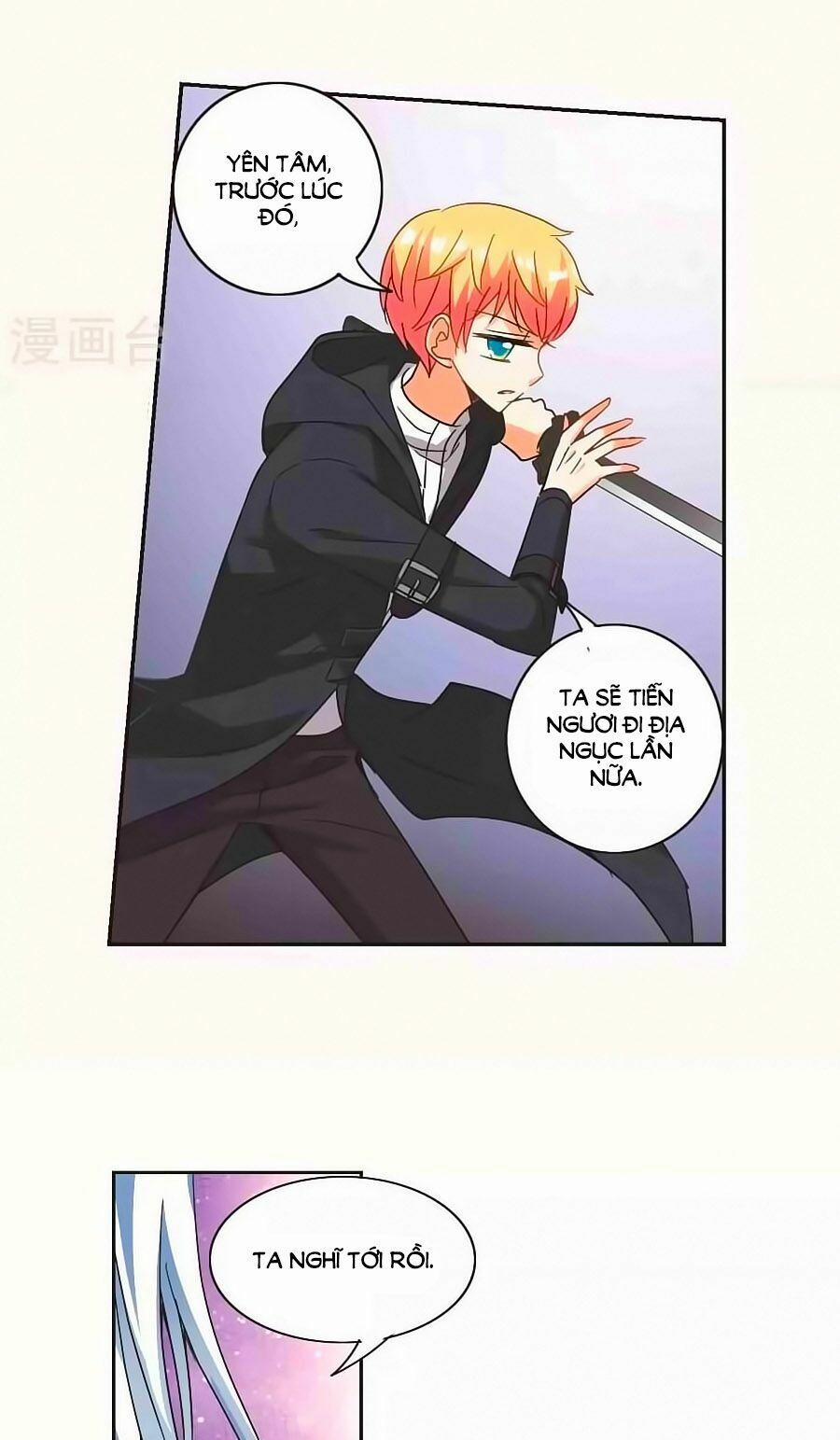 Tô Tịch Kỳ Quái 91.2 trang 12