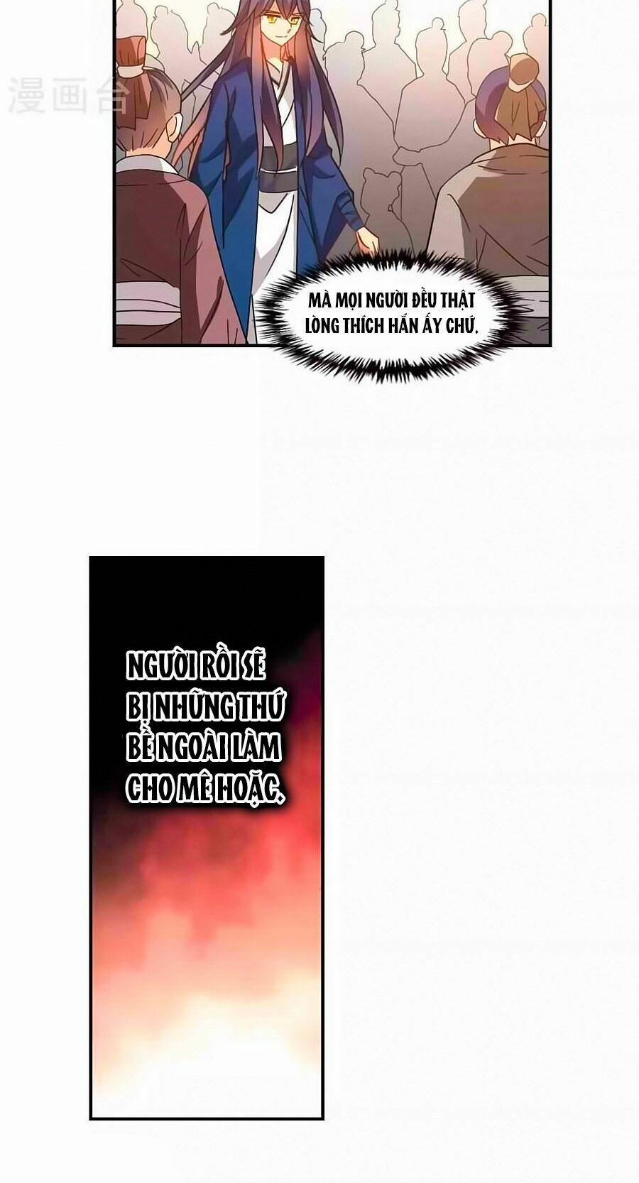 Tô Tịch Kỳ Quái 92.1 trang 10