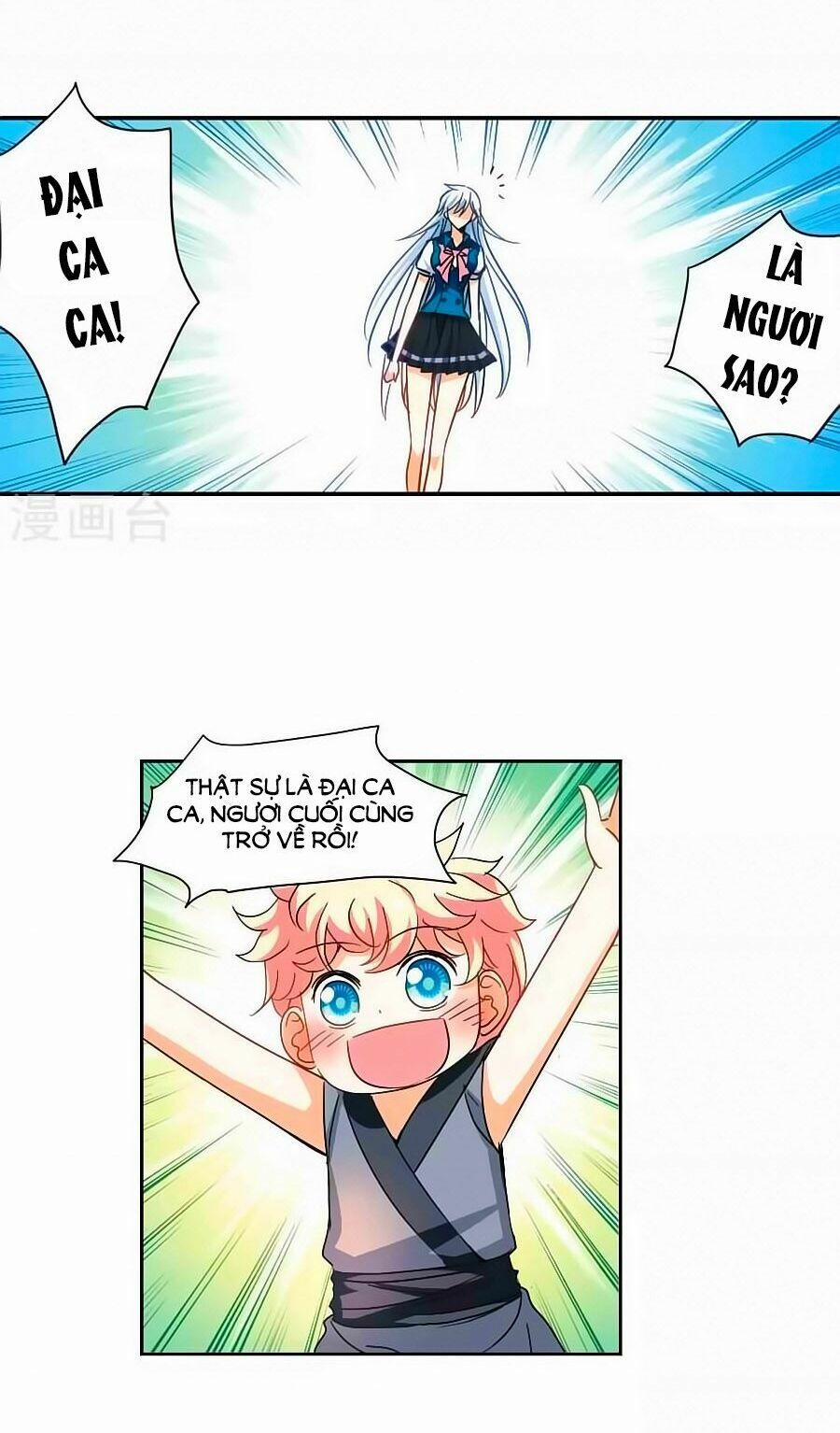 Tô Tịch Kỳ Quái 92.1 trang 2