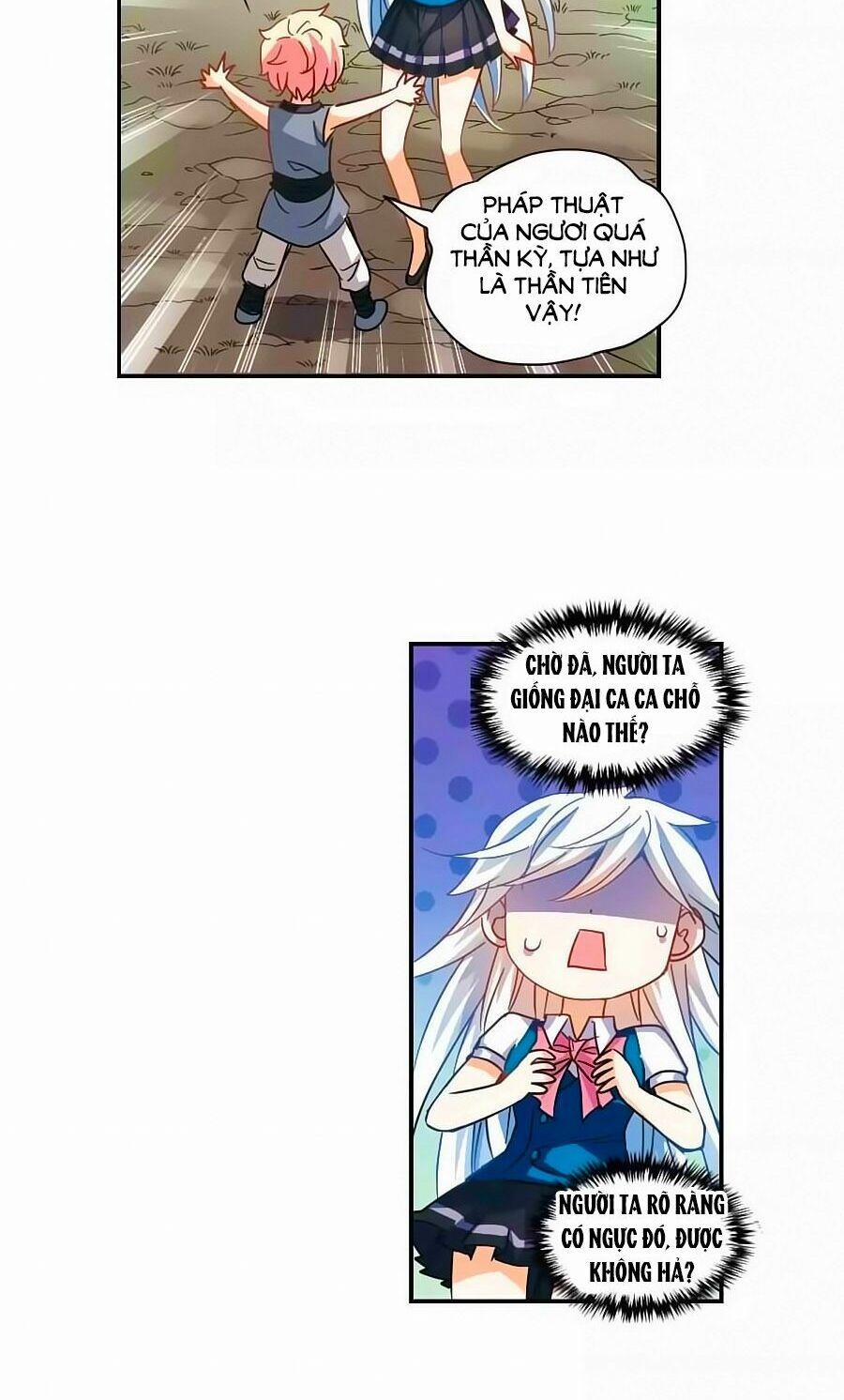 Tô Tịch Kỳ Quái 92.1 trang 4