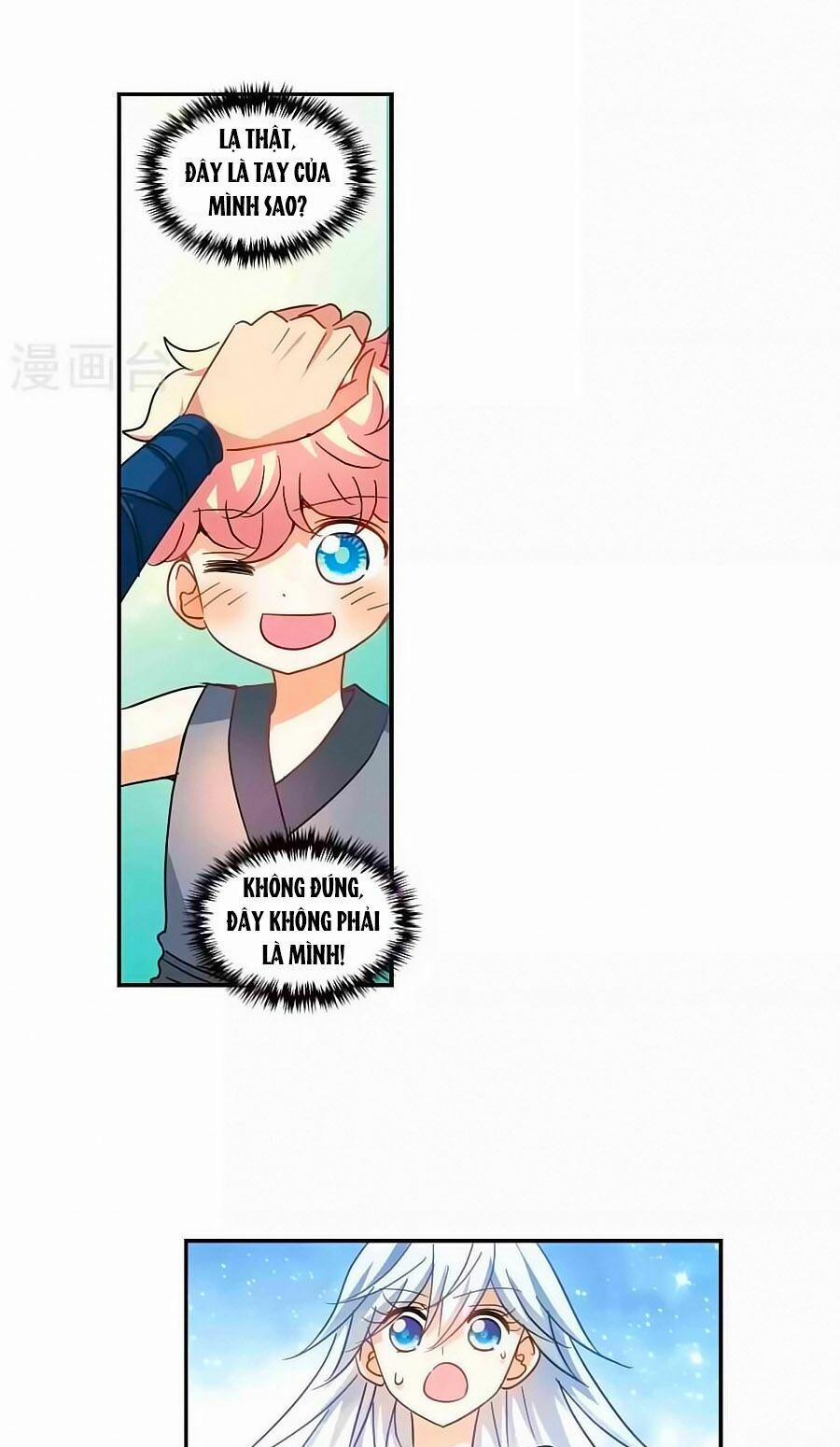 Tô Tịch Kỳ Quái 92.1 trang 5