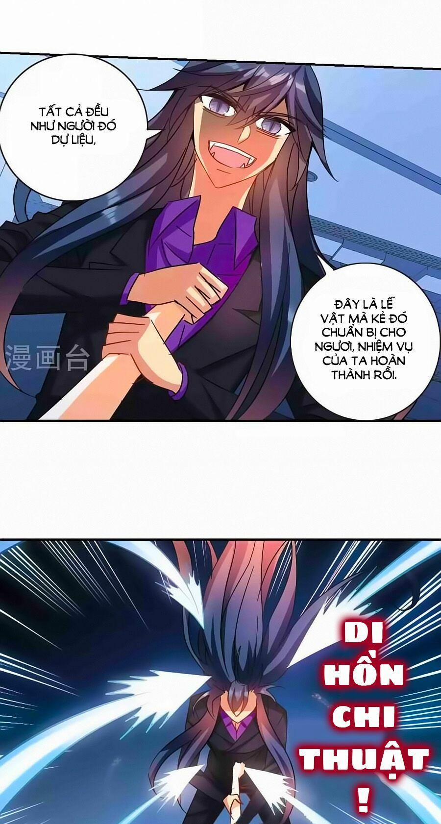 Tô Tịch Kỳ Quái 92.2 trang 10
