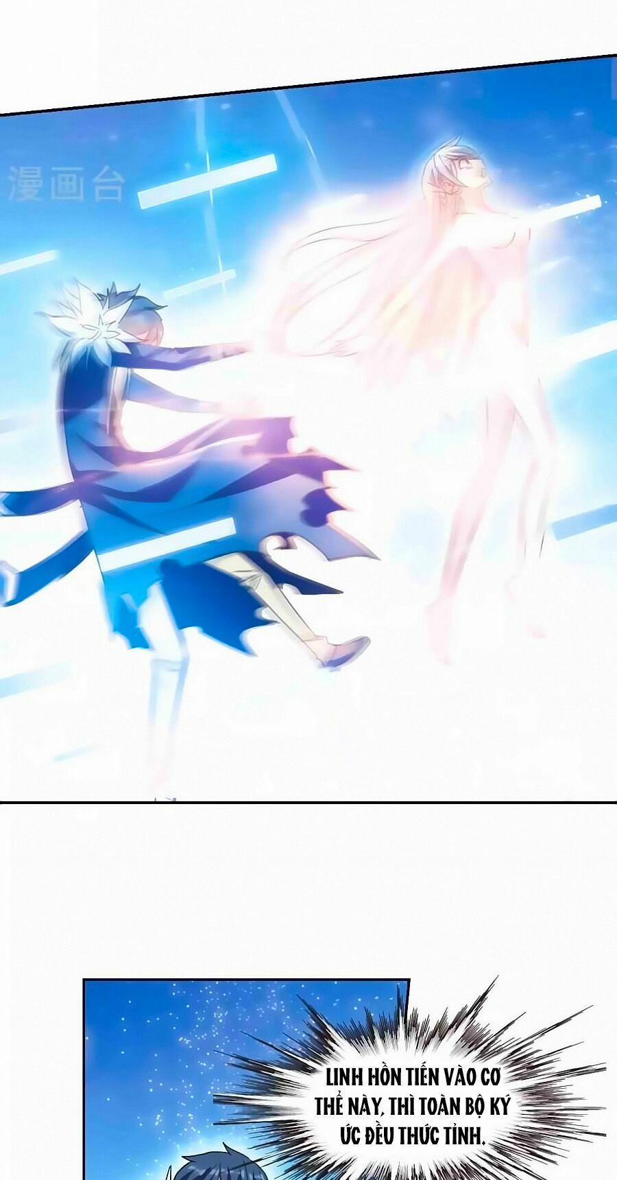 Tô Tịch Kỳ Quái 92.2 trang 12