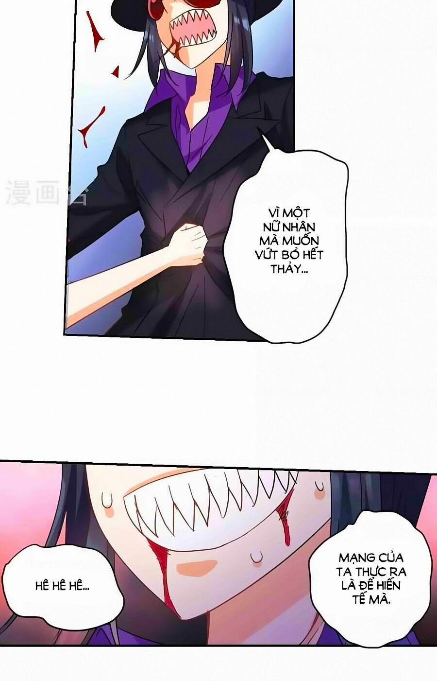 Tô Tịch Kỳ Quái 92.2 trang 3